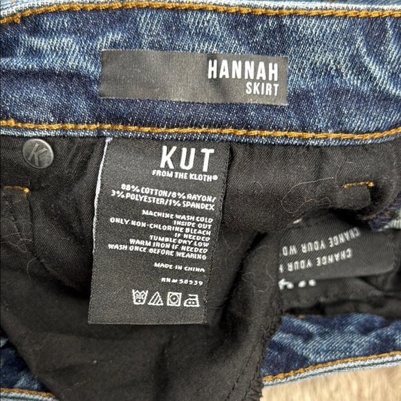 Kut from the Kloth
Hannah Jean Skirt, Size 14 - Picture 5 of 9